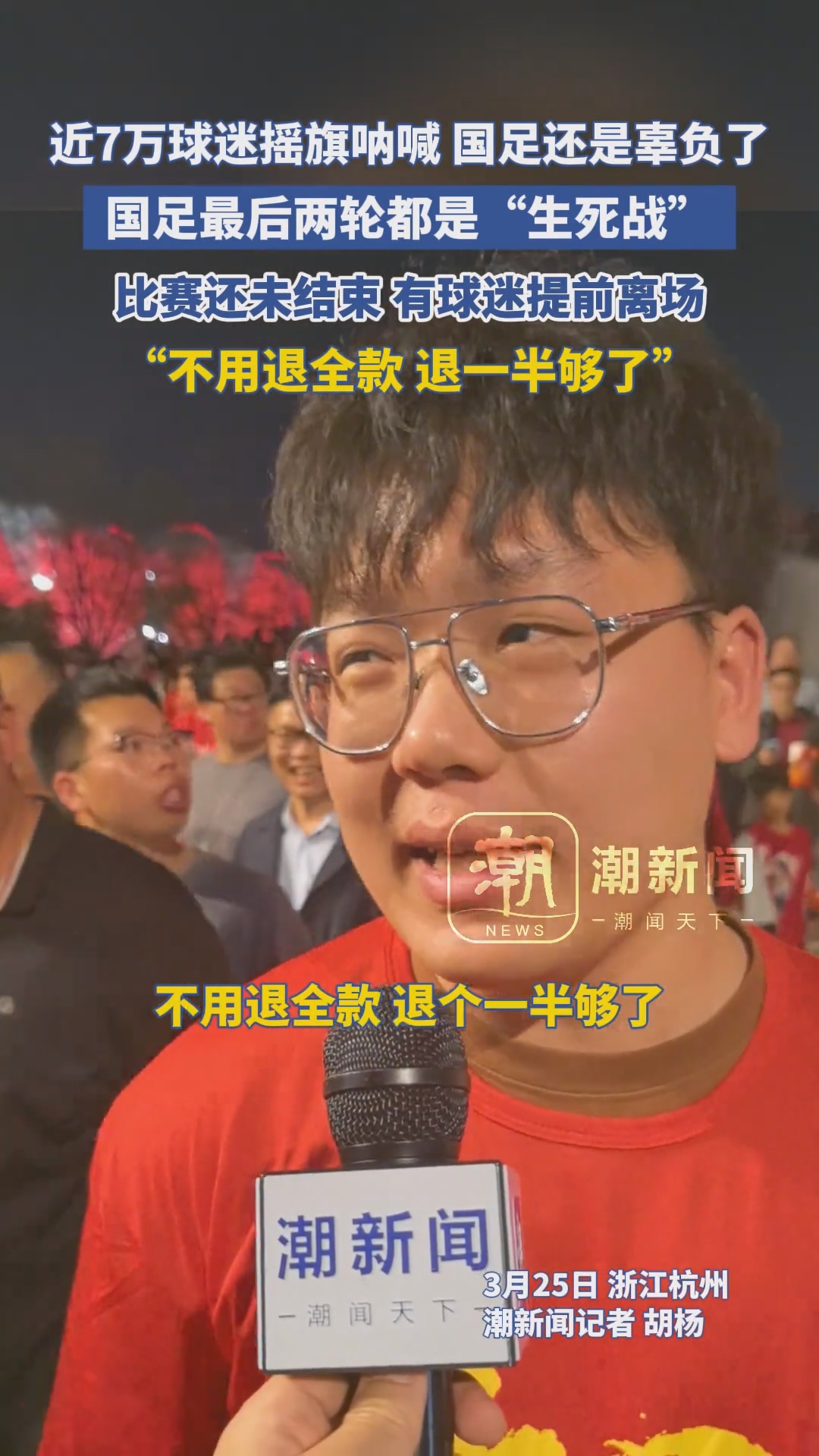 重要球员的失误成为球队不可承受之痛的简单介绍
