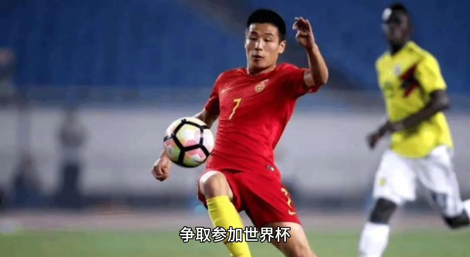 包含欧国联比赛前景光明球员士气高昂的词条