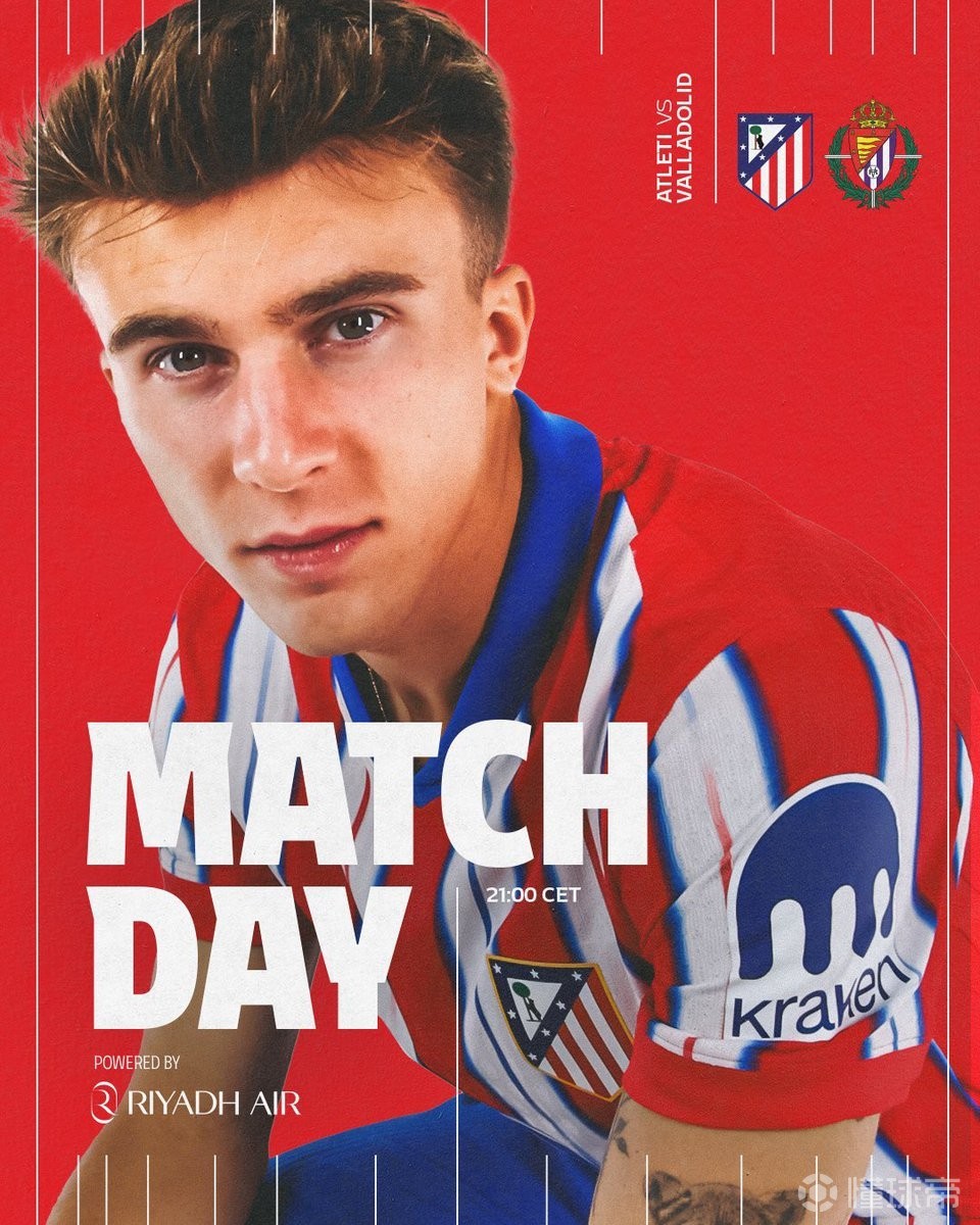 巴拉多利德主场逼平赫塔菲，保持不败的简单介绍