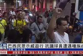 包含哈兰德开场5分钟连进两球，维尼修斯防线形同虚设！的词条